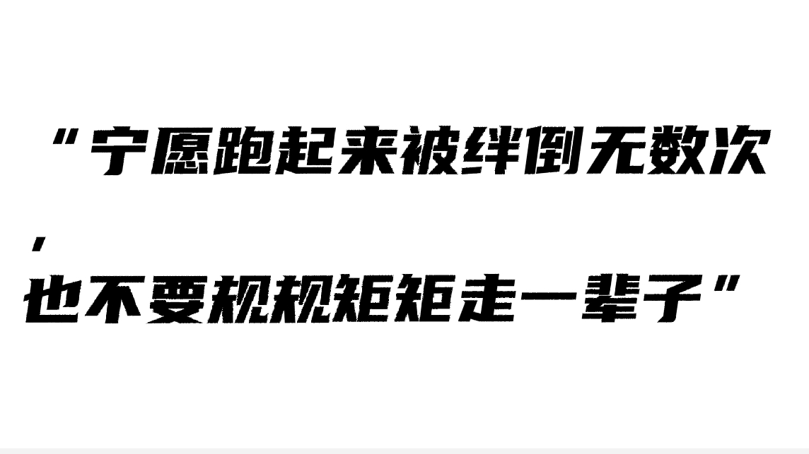 这次没有考好检讨书怎么写,全班性检讨书结尾格式怎么写