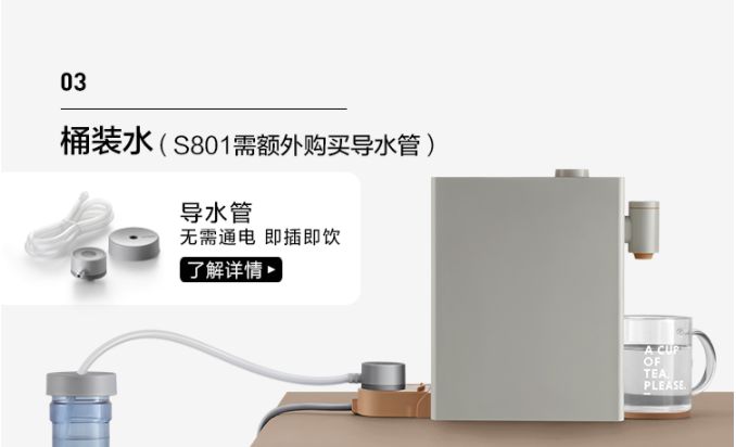 好厨具好生活,好餐具让生活更精致