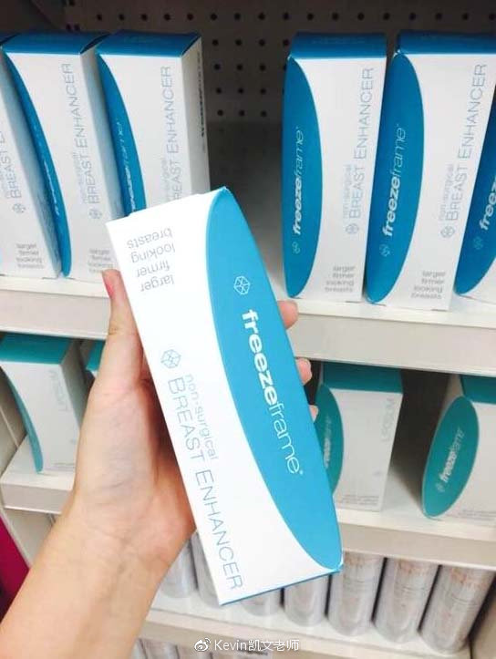 boz宝致护肤品好用吗,boz宝致皮肤解析