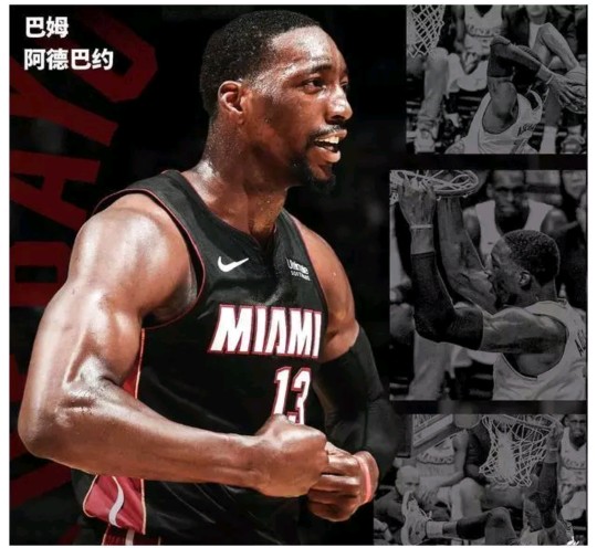 约基奇vs唐斯大帝,nba十大状元唐斯