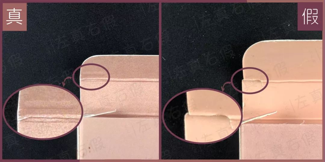 鉴别|你花高价抢到的Colorpop，居然可能是假货