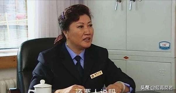 刘老根中的二奎去哪了,刘老根失踪二奎回来