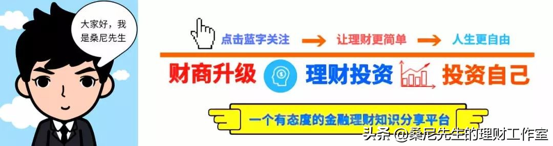 学会这个方法赚点零用钱,省钱小方法大全