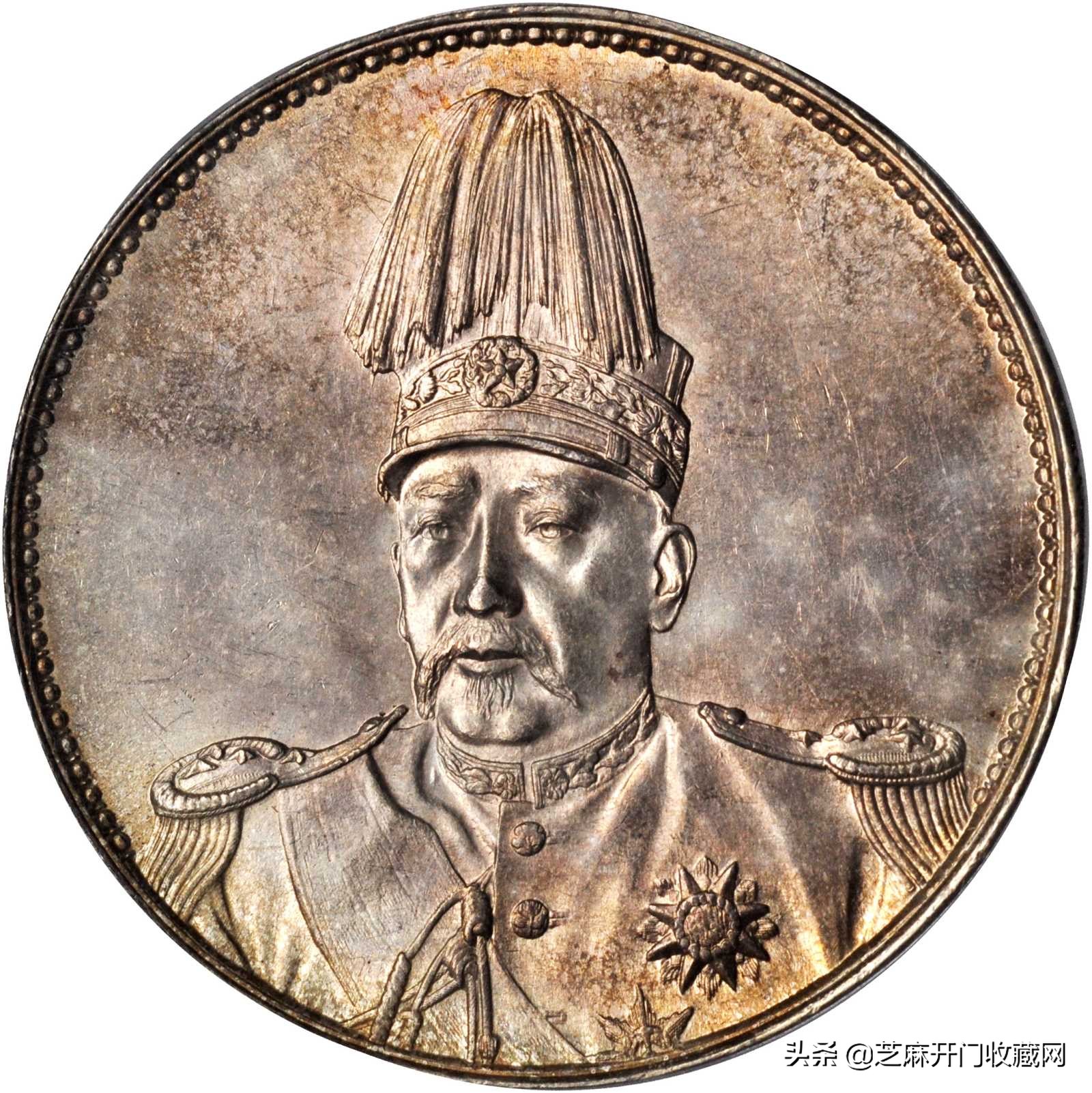 祖传的银元可以私下买卖吗,祖传银元怎么卖