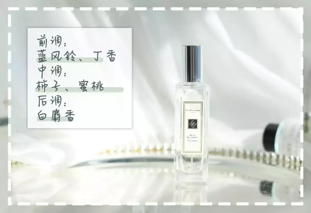 十大公认最好闻的香水斩男香测评,男香水排行榜前十名留香久