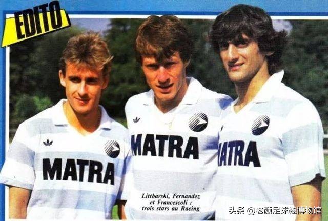 马赛回旋齐达内,马赛回旋马拉多纳齐达内