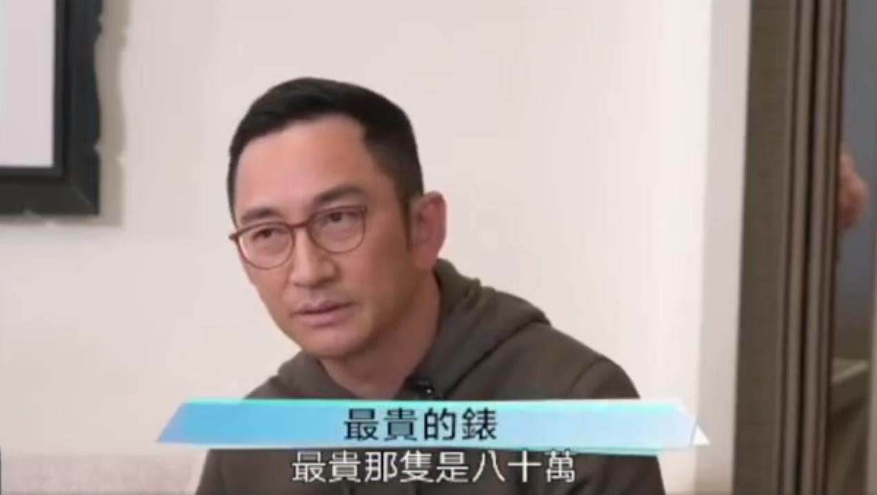 吴启华皮衣,吴启华豪车