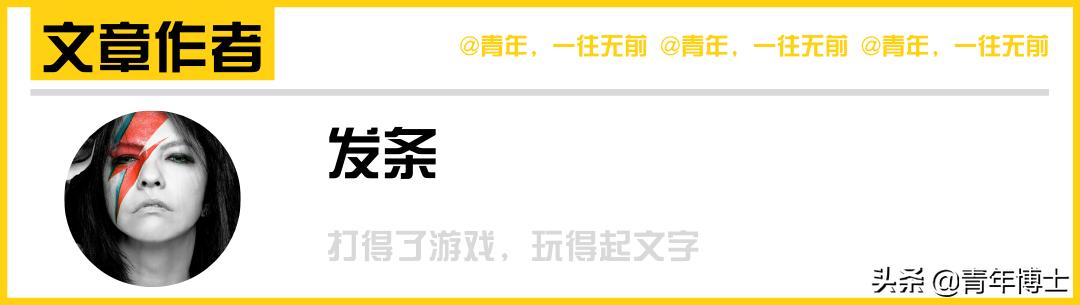 与鬼争房,日本的穷人经济学!