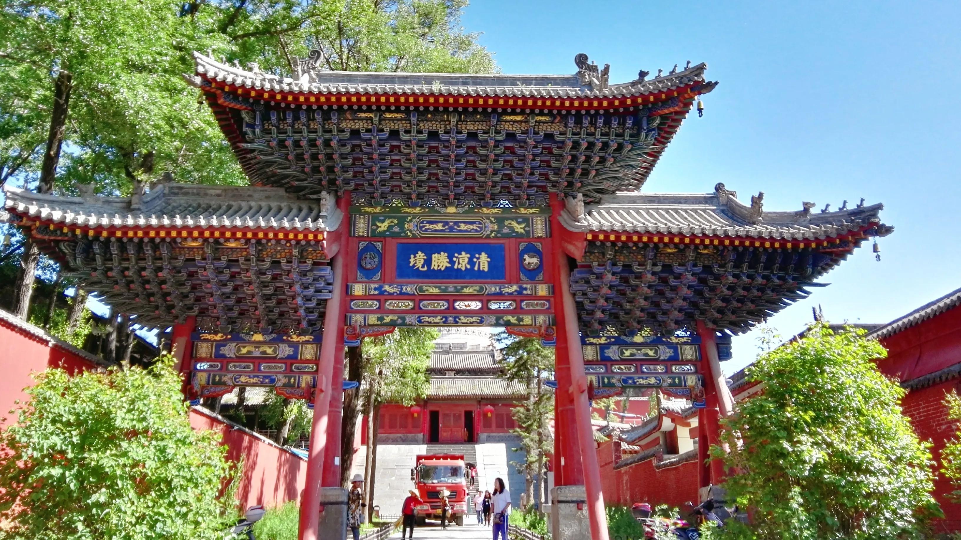 五台山五爷庙香火箱二维码,五台山五爷庙需要提前准备香火吗