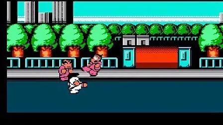 95后的就不要进来了，童年小霸王，你中枪了么？