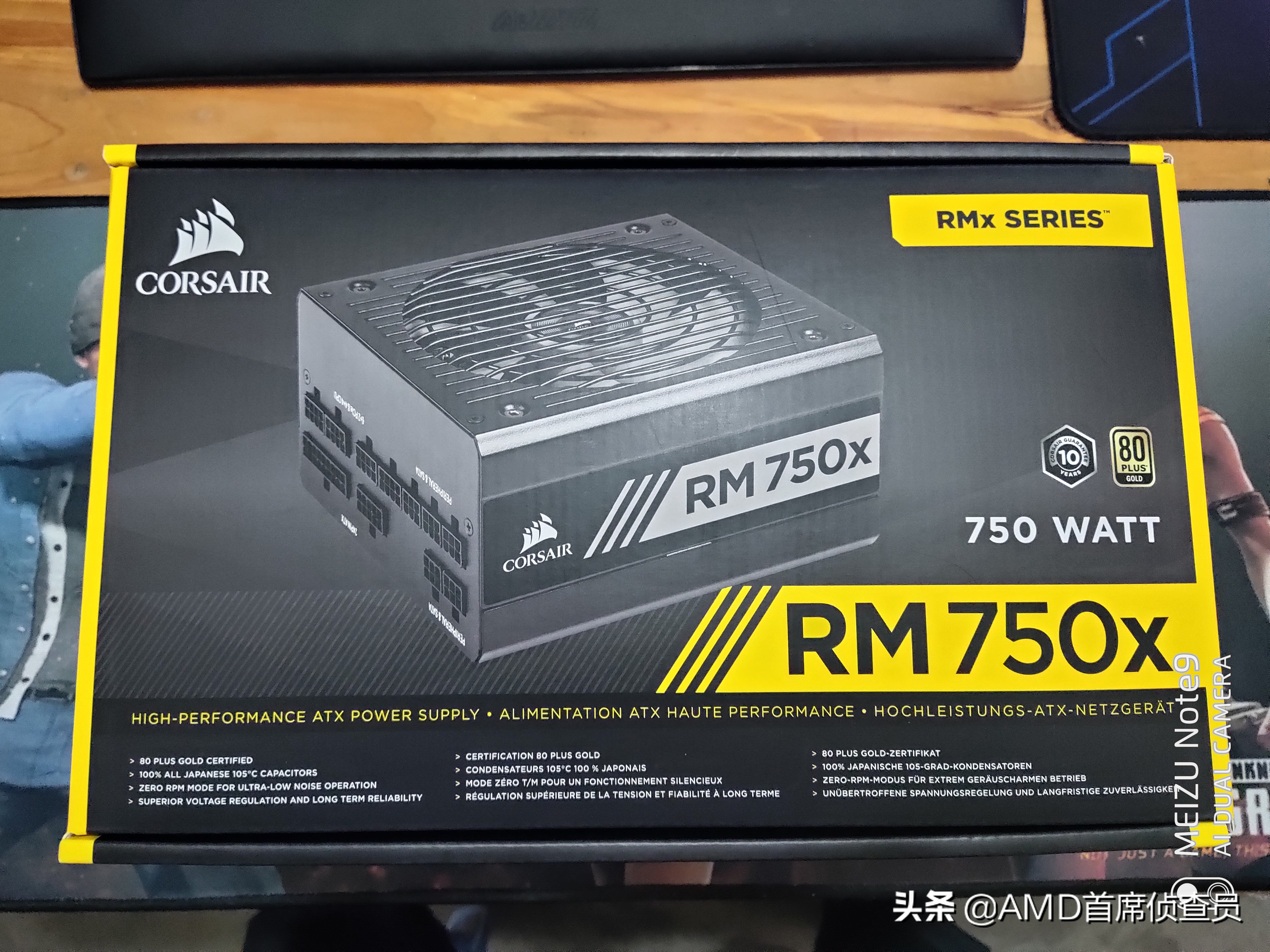 海盗船750w价格,海盗船rm750x双8pincpu