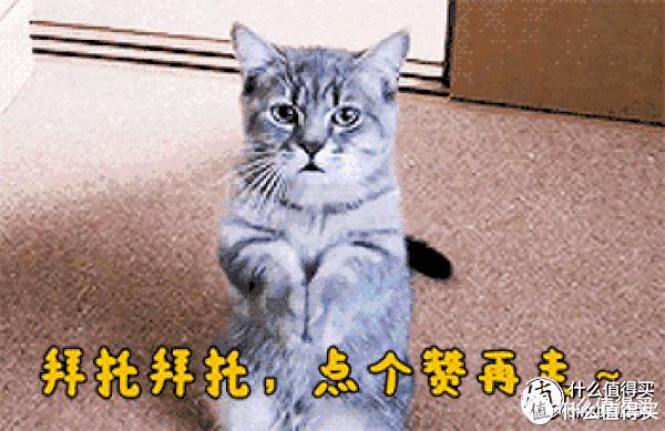 Aqara智能全屋智能调试,aqara智能家居全场景体验