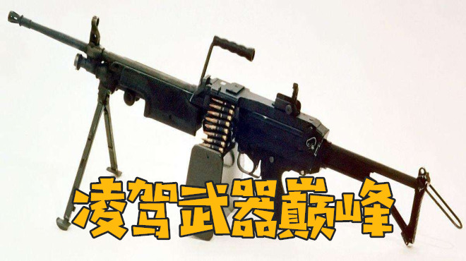 绝地求生挑战全网第一把100级m249,绝地求生m24能一枪打爆三级头吗