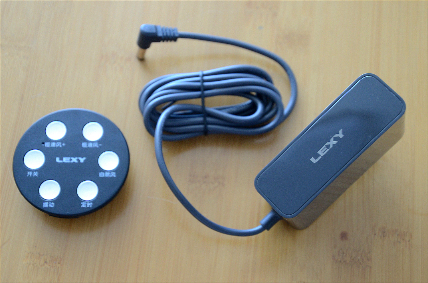 莱克魔力风空调评测,莱克魔力风智能空气调节扇