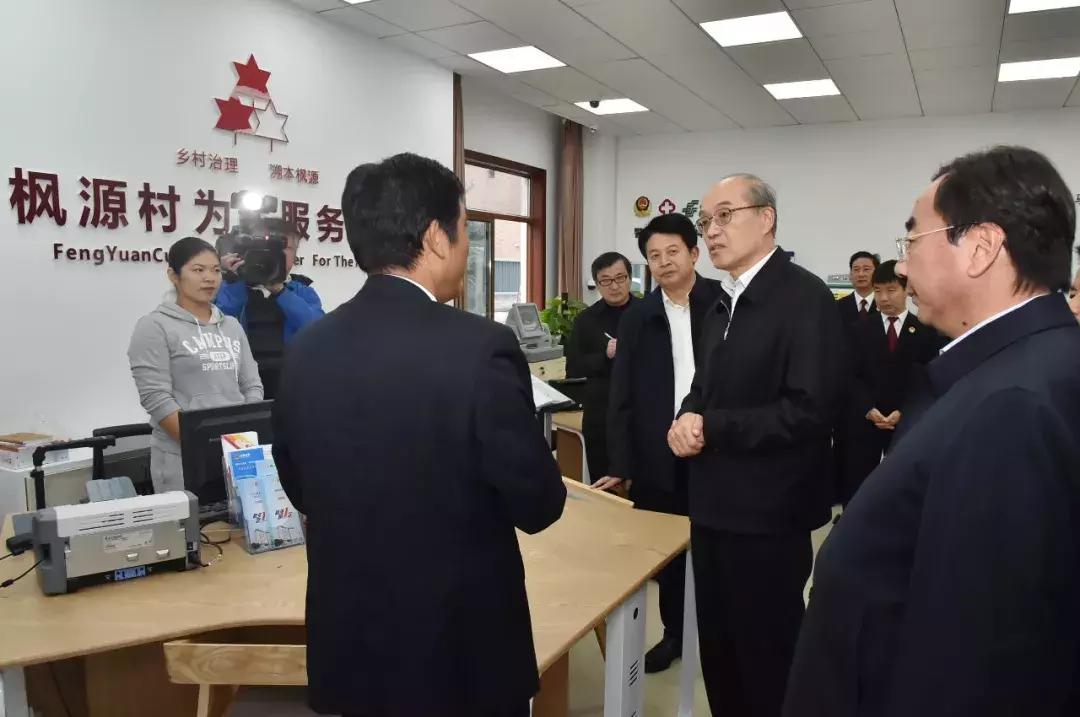 首席大检察官,首席大检察官最新视频