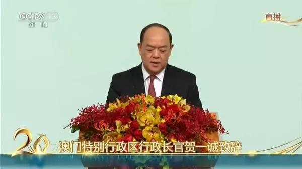 习*平近**监誓,贺一诚宣誓就职