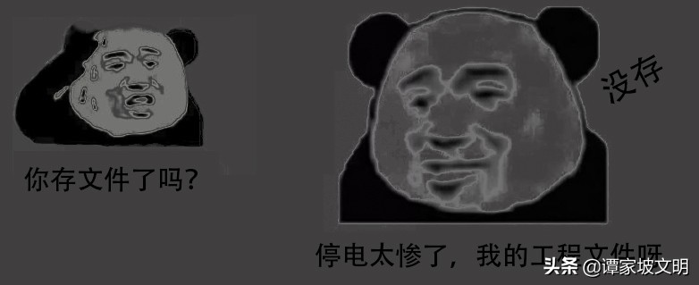 ps界面中菜单栏位于界面哪个位置,ps文件窗口的操作有哪些