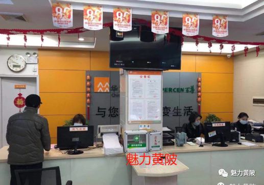 黄陂天然气怎么处理,不能出门燃气用完了怎么办