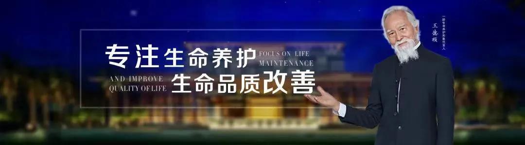 凤凰网|博鳌一龄8款全球新特药械“联袂上市”特许政策释放“重磅红利”