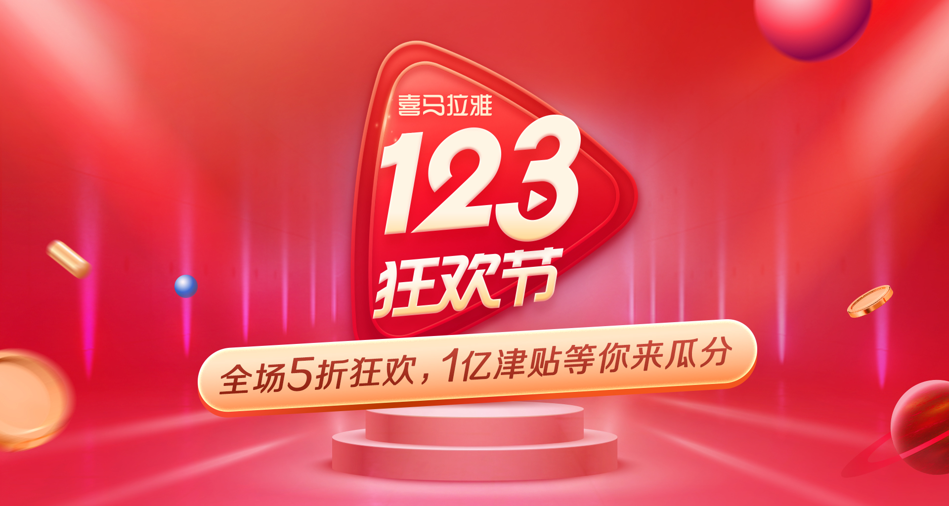 讲鬼故事的张震现在做什么,张震讲鬼故事最新一期