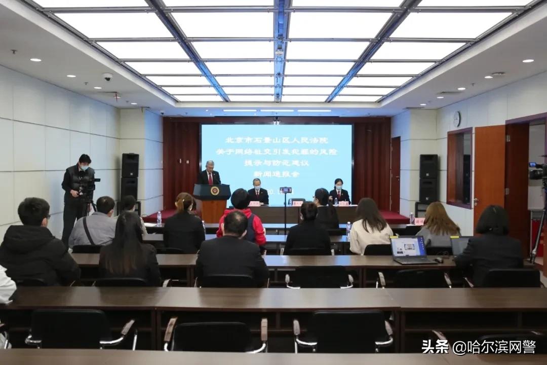 你以为的网恋是诈骗吗,你以为网恋是爱情其实是圈套