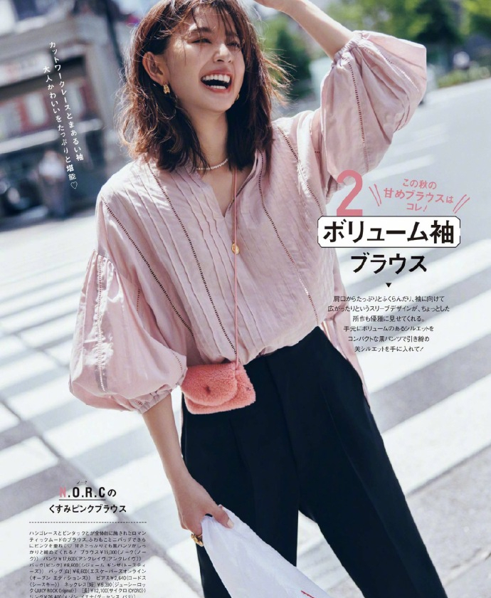 适合发量少40岁女性的短发,适合35岁女人发量多的短发发型