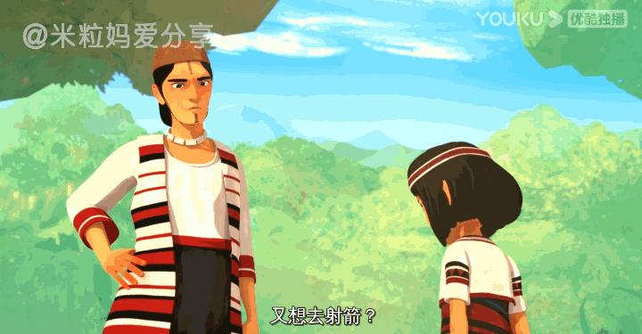 这10部动画一定要给孩子看,看完这8部科普动画