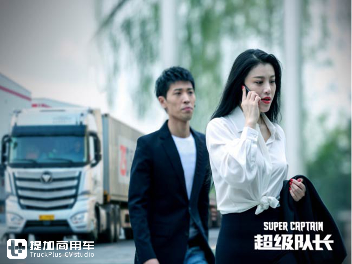 为什么开货车的都是社会人,开货车的都是现实和无奈