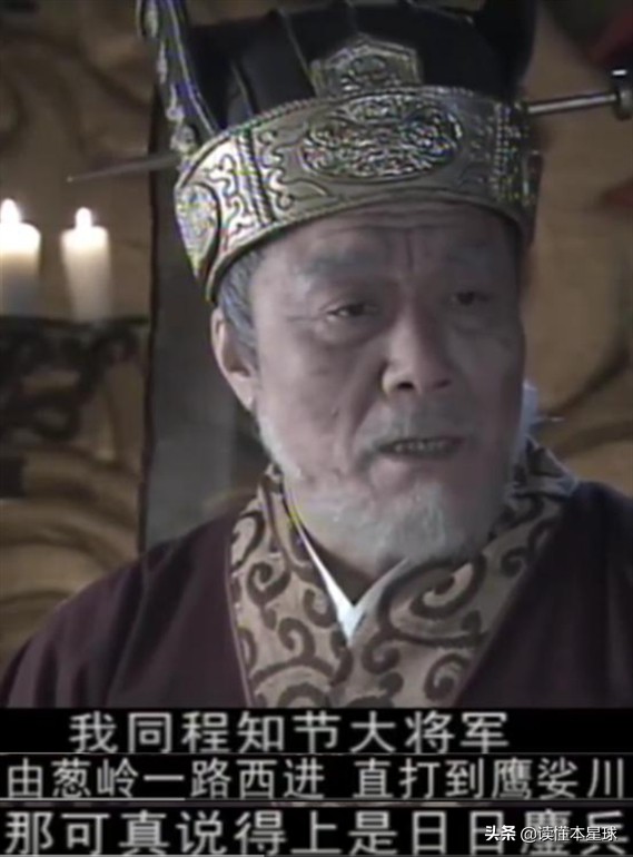 神探狄仁杰生平轶事,唐探狄仁杰简介