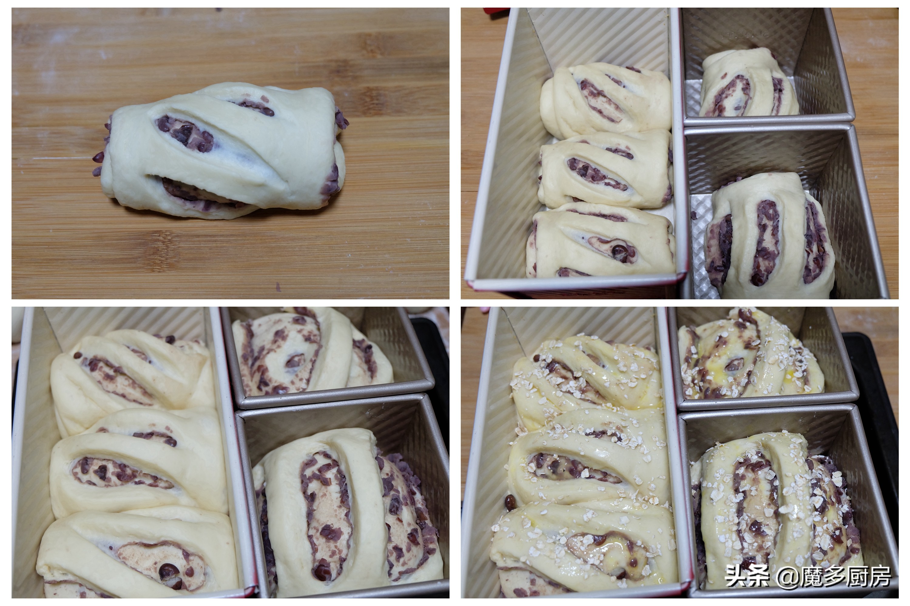 想吃自己做的面包怎么做,家常烘焙豆沙面包做法