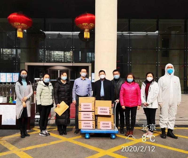 抗疫有我守护平安,抗疫有我请家长放心