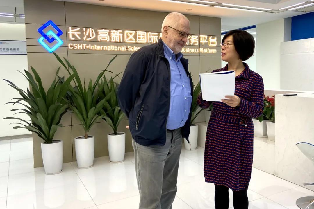 汉斯长沙高新区,高新区汉斯