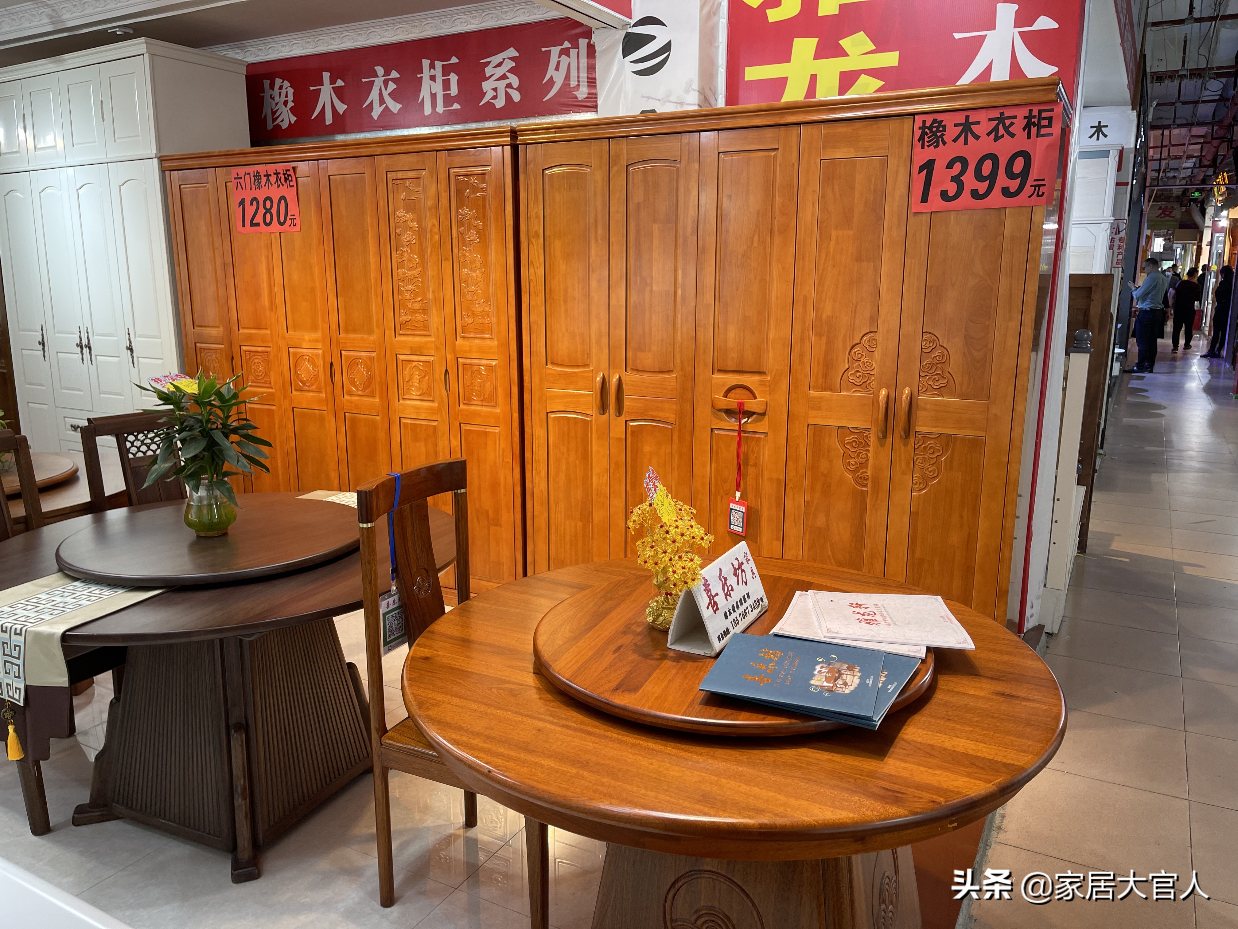 2021南康家具订货展大家看法,2023南康家具订货会