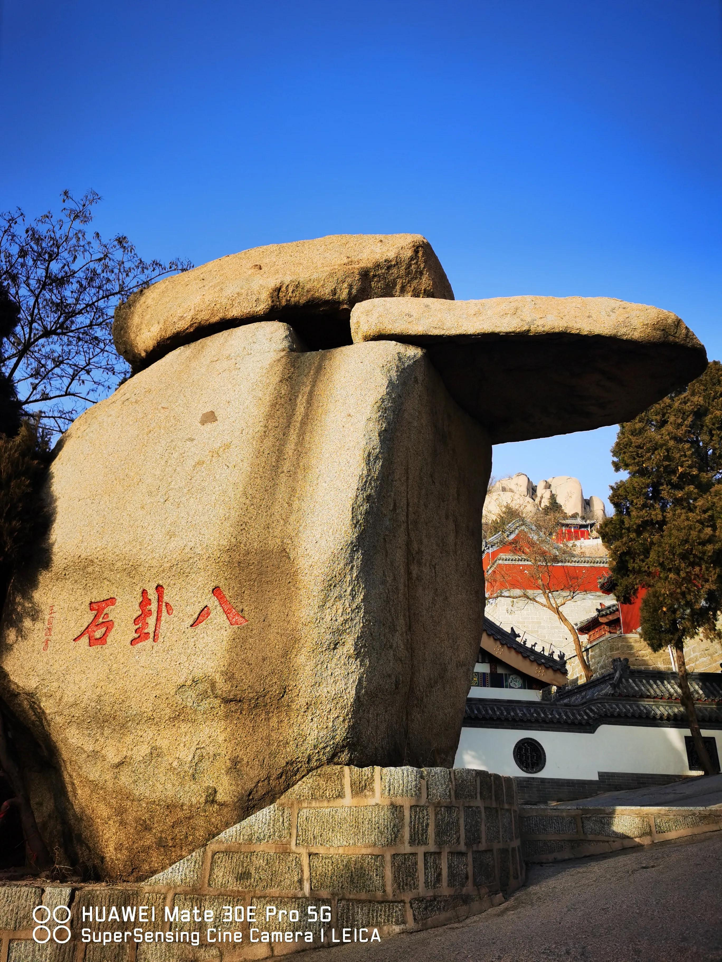 邹城天下第一奇山,邹城峄山为什么是奇山