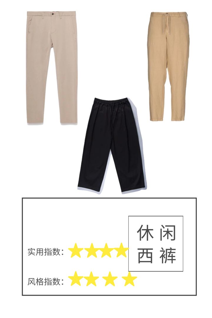 40-50岁日系穿搭夏季,日系女装穿搭技巧40岁至50岁