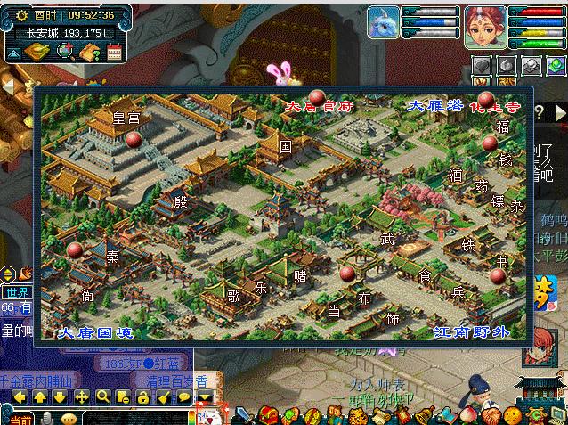 梦幻新服务器上不去,梦幻服务器炸了