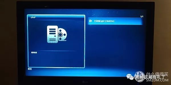 海美迪硬盘播放器q5五代plus评测,海美迪q5硬盘盒