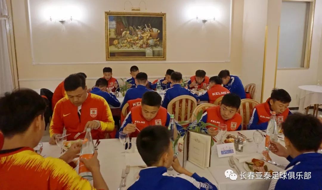 亚泰u14vs农业大学,长春亚泰u14对俄罗斯