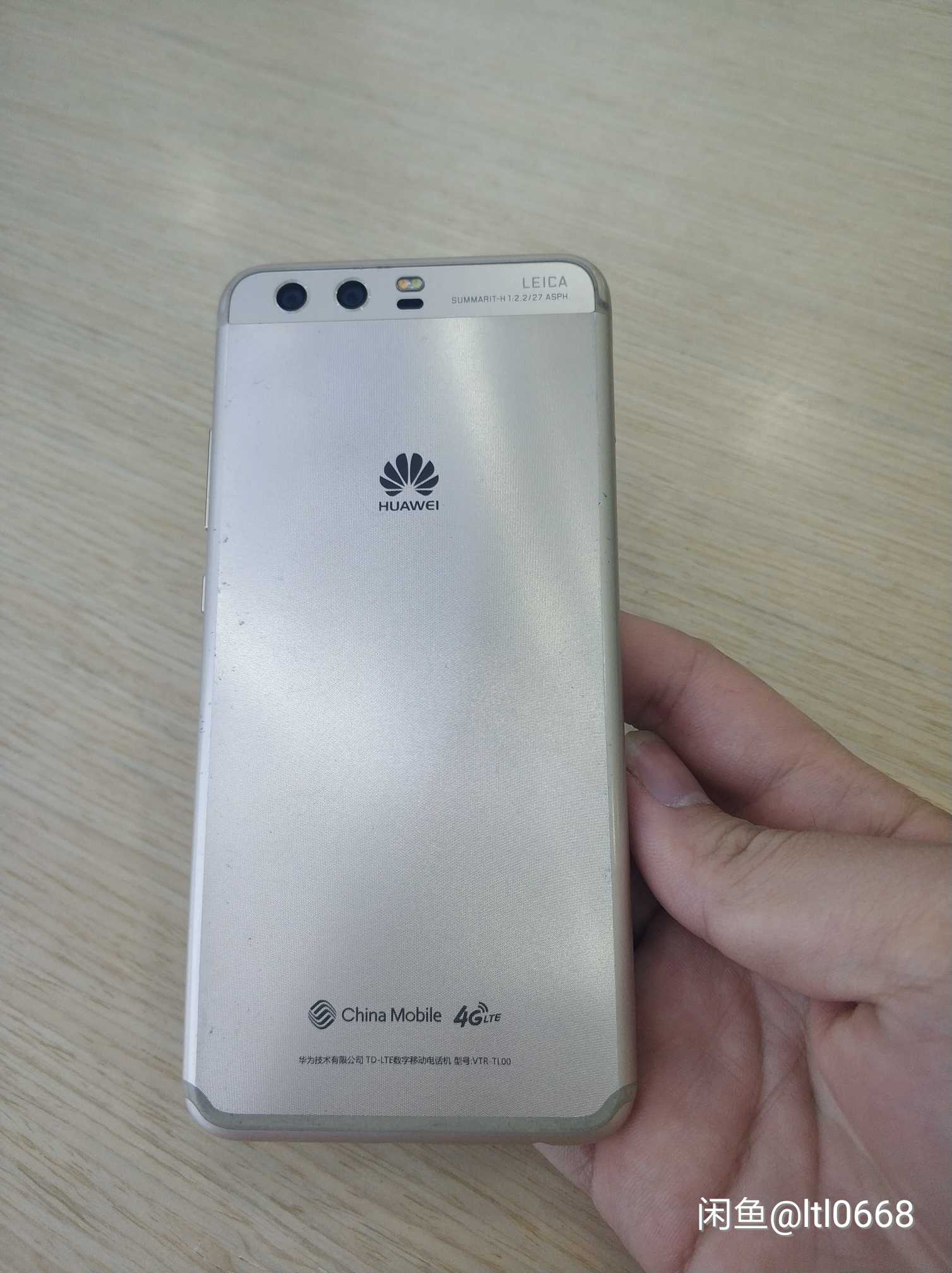 闲鱼平台处理买卖纠纷的原则,闲鱼平台欺诈怎么起诉