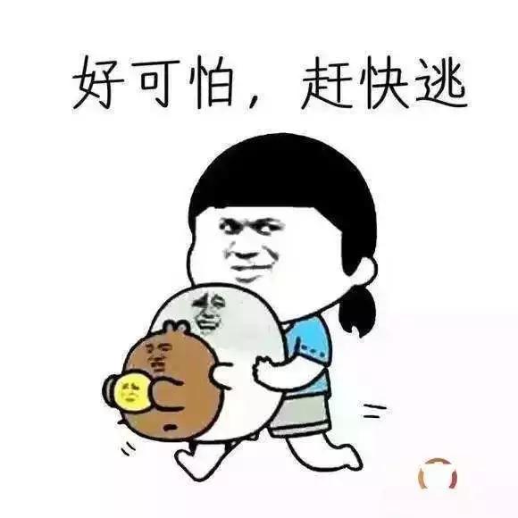 90后看体检报告,80%的90后不敢看体检报告