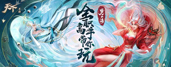 网易cc直播2017年度冠军,网易cc直播网