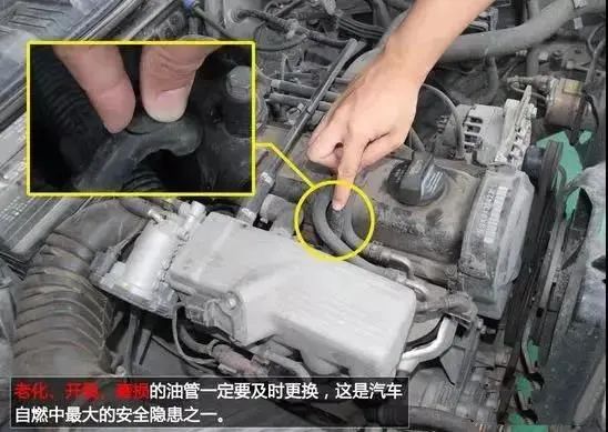 汽车自燃把别人车烧了怎么办,汽车自燃把山烧了