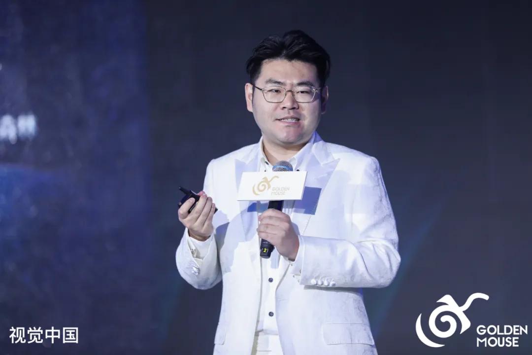 第十一届金鼠标数字营销大赛,金鼠标数字营销大赛