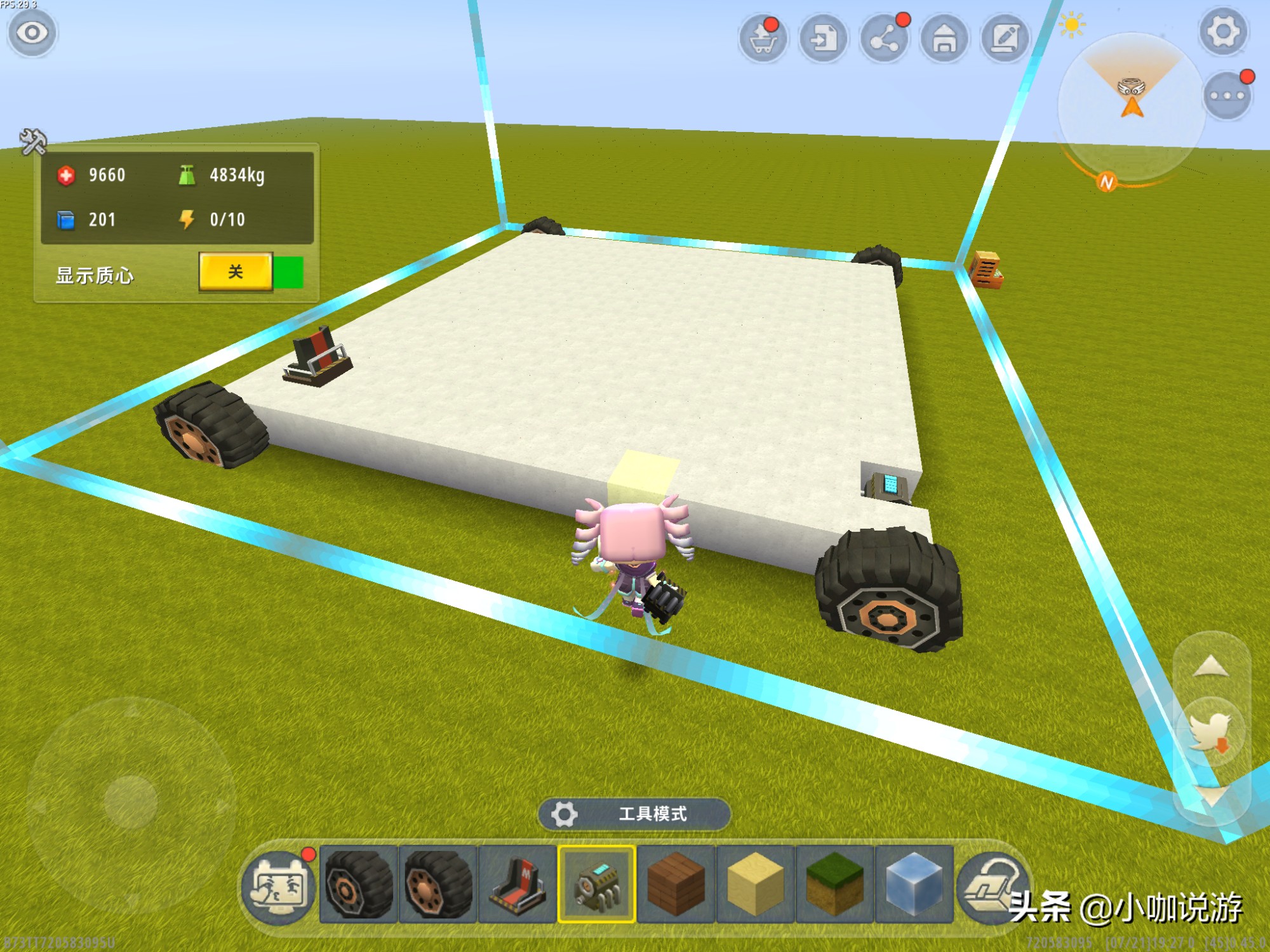 迷你世界简单度假小屋教程,迷你世界新手简易的单人小屋