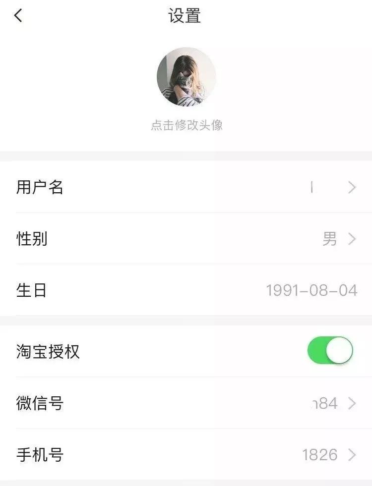 芝麻鲸选有没有发展前景,芝麻鲸选在哪里能下载