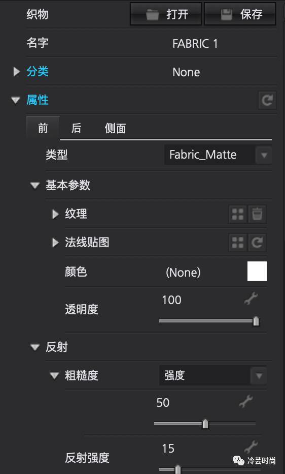 服装设计用3d吗,3d虚拟服装制版