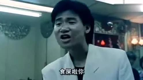 旺角卡门爱情片,旺角卡门电影里面的爱情