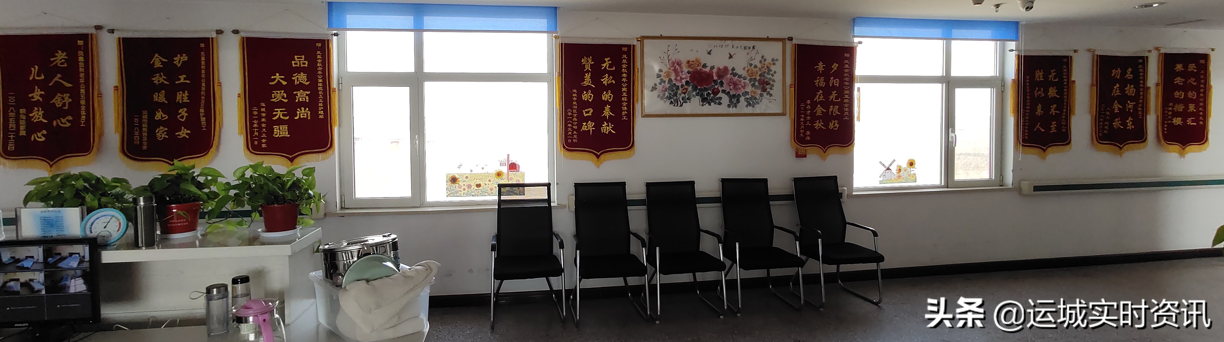 运城凤凰金秋养老院介绍,运城凤凰金秋老年公寓