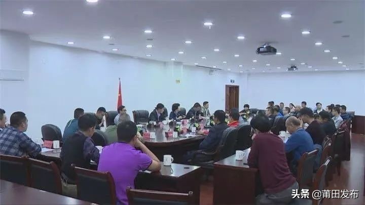 莆田体育赛事活动,莆田体育奖项