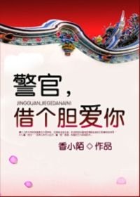 推荐几部强强文,推荐纯爱强强小说